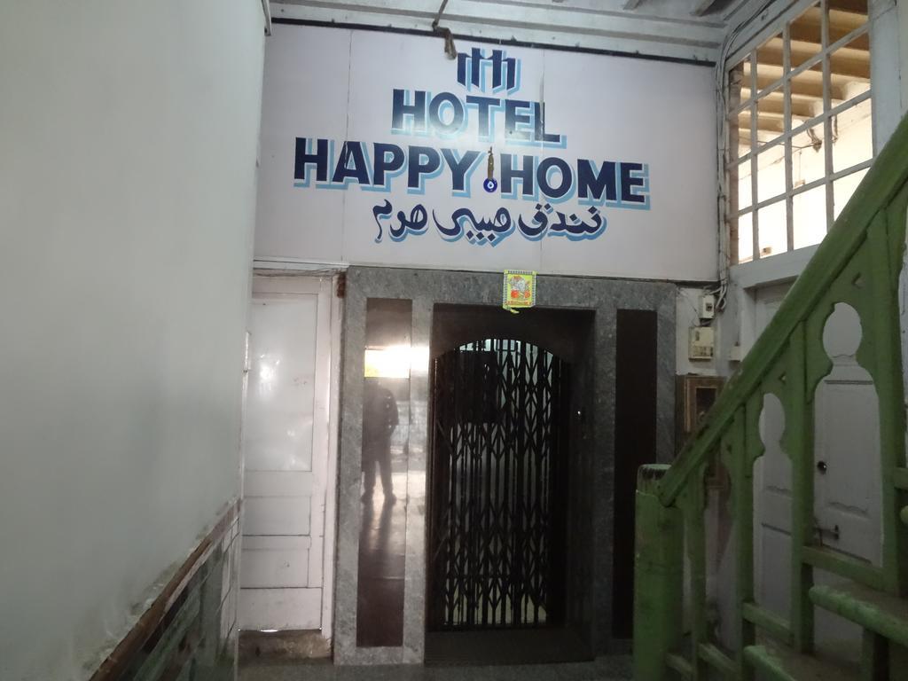 Hotel Happy Home Mumbai Exterior foto