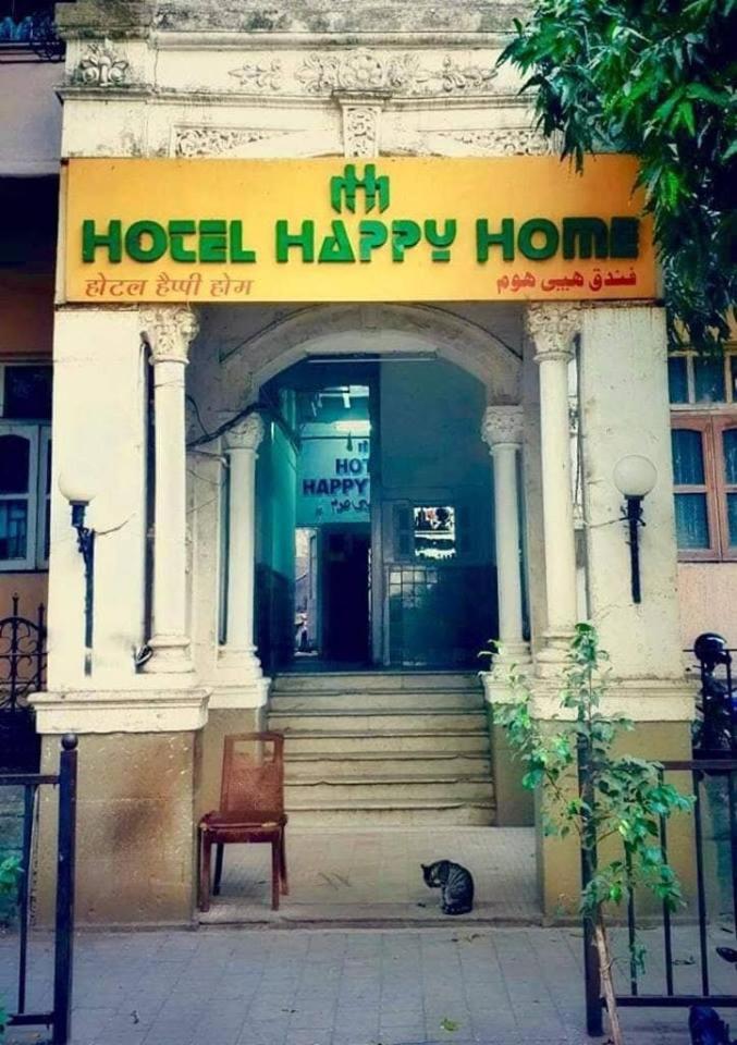 Hotel Happy Home Mumbai Exterior foto